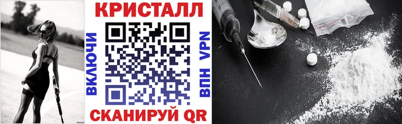 Amphetamine 98% Каргополь