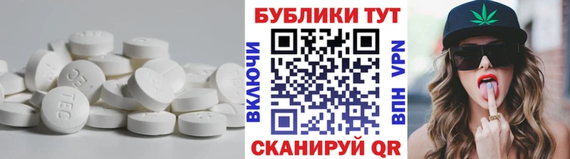 МЕГА ссылки Каргополь Экстази Philipp Plein сайты даркнета официальный сайт сколько стоит