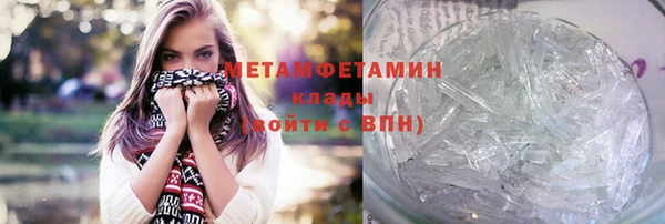 2c-b Ельня