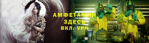 MDMA Premium VHQ Елизово