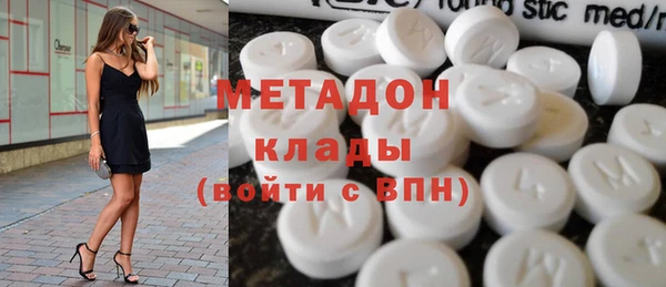 2c-b Ельня