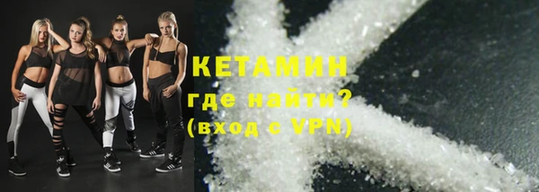 MDMA Premium VHQ Елизово