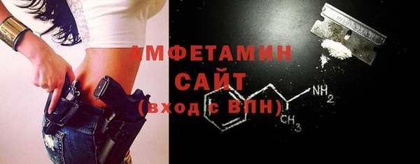 MDMA Premium VHQ Елизово