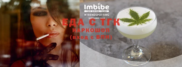 MDMA Premium VHQ Елизово