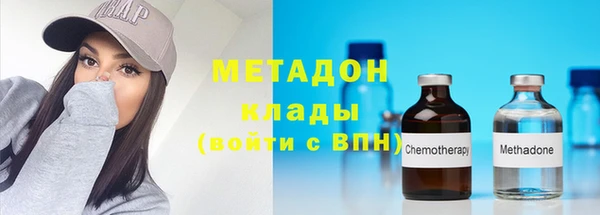 MDMA Premium VHQ Елизово