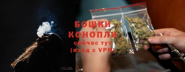 MDMA Premium VHQ Елизово