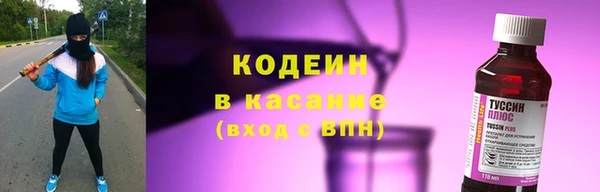 MDMA Premium VHQ Елизово