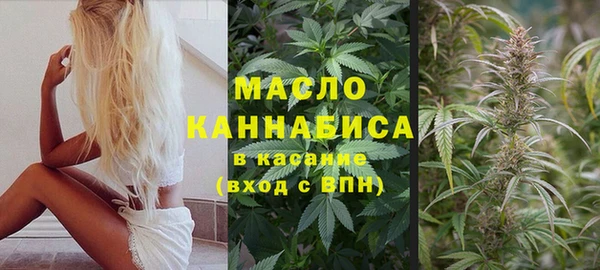 MDMA Premium VHQ Елизово