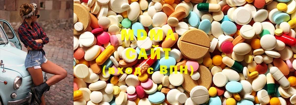2c-b Ельня