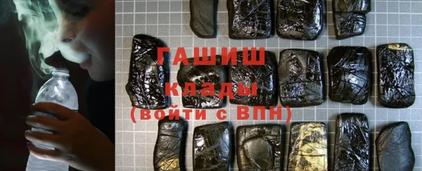 MDMA Premium VHQ Елизово