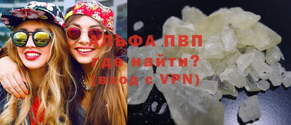 MDMA Premium VHQ Елизово