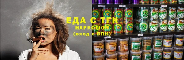 MDMA Premium VHQ Елизово