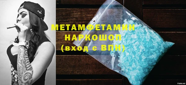 2c-b Ельня