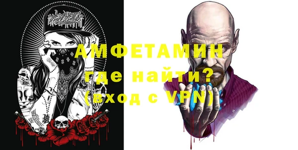 MDMA Premium VHQ Елизово