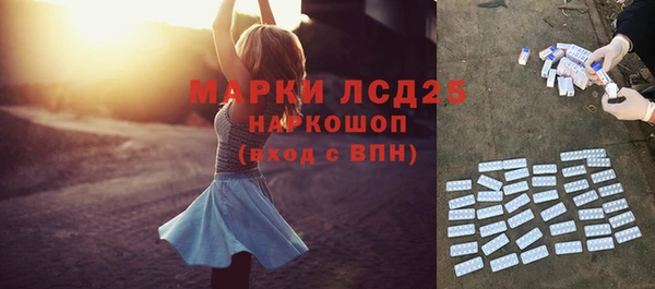 MDMA Premium VHQ Елизово