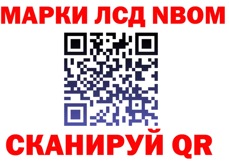 А ПВП Crystall зеркало shop KRAKEN Каргополь