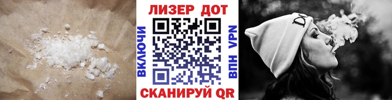 LSD-25 экстази ecstasy  Каргополь 