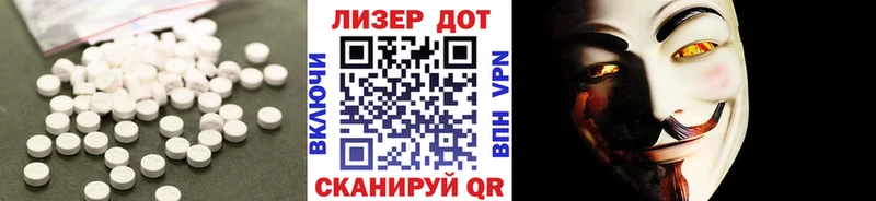 ЛСД экстази ecstasy Каргополь